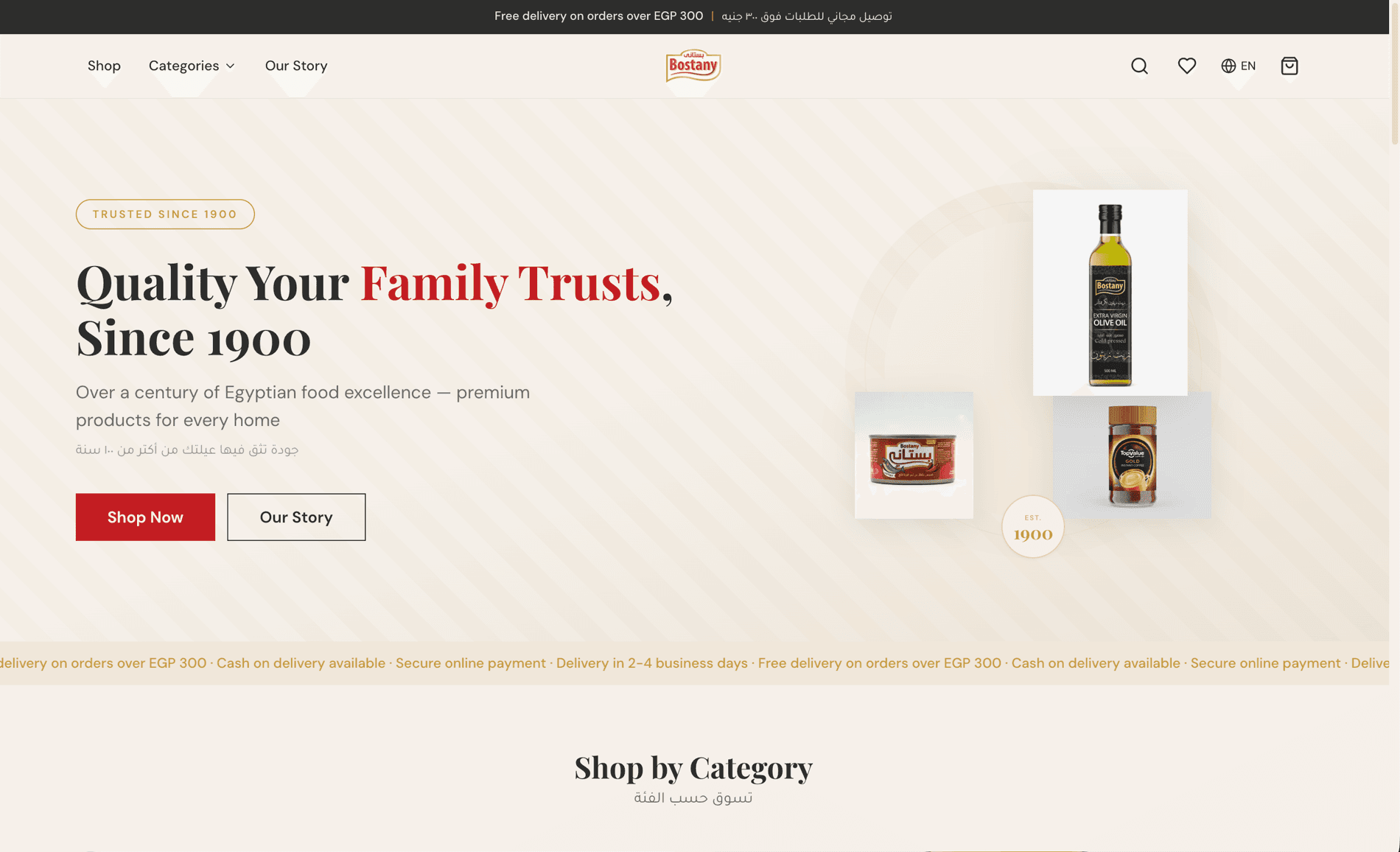 The homepage: an Est. 1900 seal, delivery terms in both languages, product photography on cream
