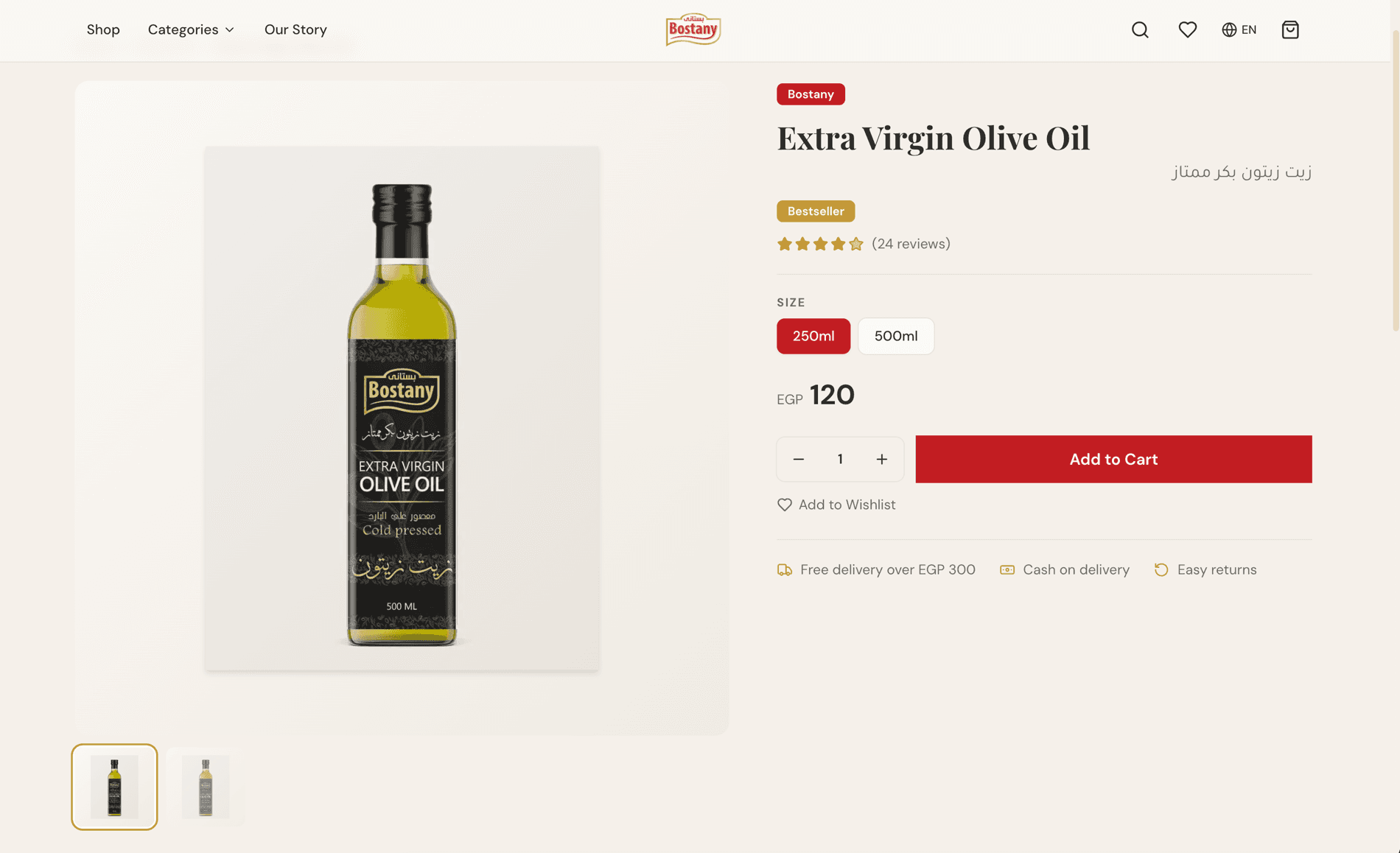 A product page: bilingual naming, size variants, and the delivery terms that decide the purchase