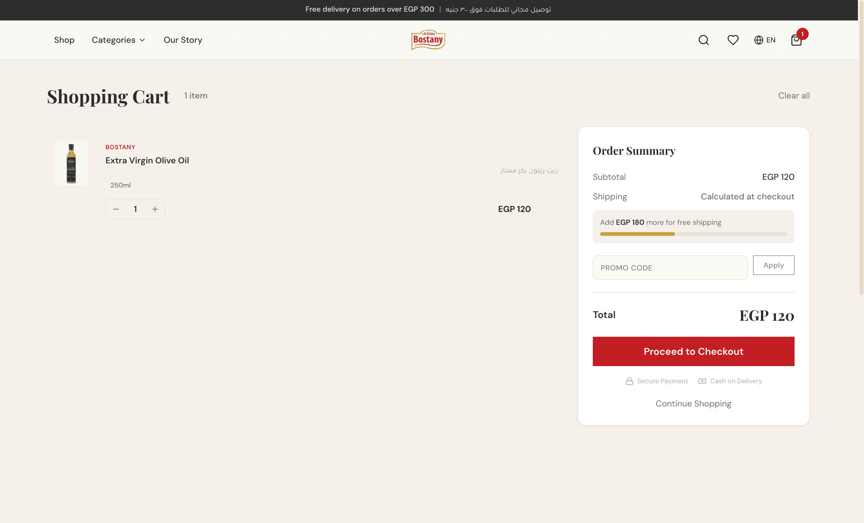The cart: a promo field, and the free-delivery threshold shown as how much further to go